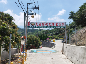[台中太平][二]土地公崁山(茄苳腳山)、大尖腳山、大湖桶