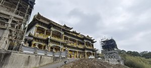 老銃櫃、黃泥崎、三連埤步道 雙O型-2026/02/08