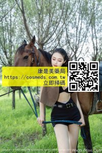 雙效威而鋼功效