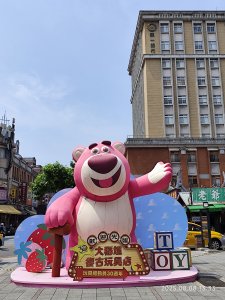 大稻埕 - 迪化街、大港墘公園【臺北健走趣】