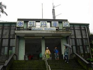 【新北市】走過貂山古道 無緣之墓的淒美愛情