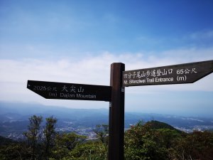 瓏美麗一週一步道（平汐通嶺步道）