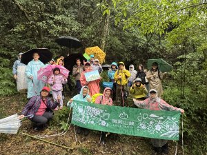 微笑山線之「菁桐古道．尋礦之旅」