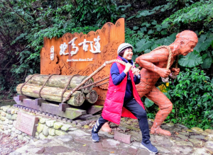 步道巡訪員│跑馬古道在地吃喝玩樂一日遊