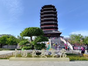 中國山東淄博海岱樓鍾書閣 - 中國最美書店；知味齋大飯店；夜訪周村古大街、開葷燒烤
