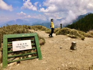 【南投仁愛鄉】合歡北峰、合歡西峰（合歡管理站起登）