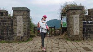 (姨婆趴趴走)第五十一集:台北冷擎步道、金包里大路(魚路古道)