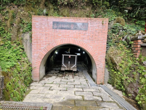 蓋淡坑山、石灰坑山東峰O走