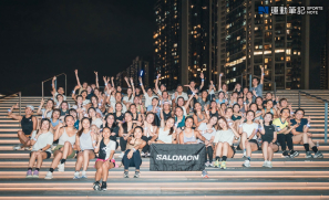 【品牌活動】Salomon City Run + 新鞋試跑報名起動  6月逢星期二繼續釋放跑步Girl Power