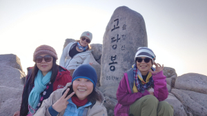 釜山第一高峰  2025 D0121 金井山梵魚寺 범어사 城北門線 →姑堂峰