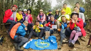 鳥東洗縱走20260321