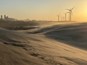 潮音海觀景步道(草漯沙丘地質公園)