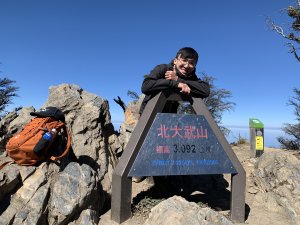 北大武山 第二次單攻 回程順便撿日湯真山