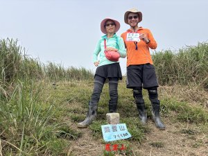 SBT雪山山脈大縱走：第二段前段（坪溪、叢雲山、窖寮山、七兄弟山、鷹石尖出大溪）