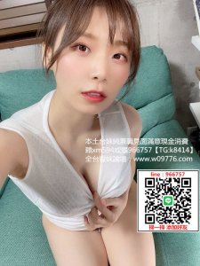 加瀨966757 尋找登上愛好者