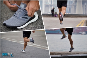 【跑鞋測試】adidas SolarBoost 舒適度爆燈