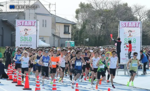【賽事】JAAF 認證賽事 賽道平坦順暢 高低差小  2027 豐橋半程馬拉松 3.21 開跑