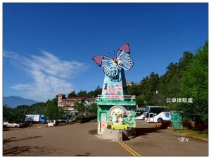 朗土府山/清境二山