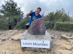 三峰走走鹿林山丶鹿林前峰丶麟趾山
