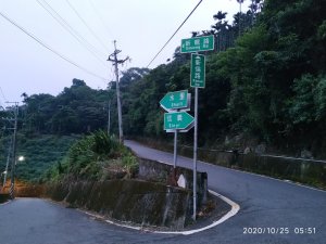 西巒大山．郡大山．治茆山