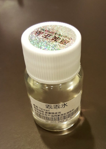 春藥的催情效果解析：提升女性性慾與性愛滿足的首選