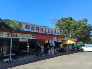 2025.11.15－鳴鳳古道