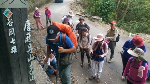 【春夏之際】-2015-05-19谷關七雄之唐痲丹山