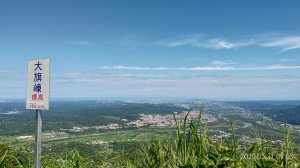 [銀髮趴趴走]新竹...大山背古道（逆向走）