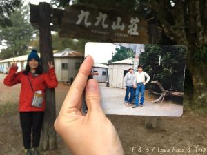 大霸尖山 Back to 30 years ago