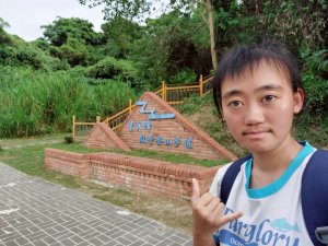 114.10.23 望月峰獻堂登山步道 中心瓏步道