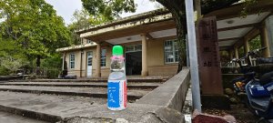 泰安登山步道+鐵道文化園區-2026/04/03