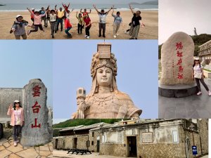 馬祖四鄉跳島漫遊 D5 北竿與南竿