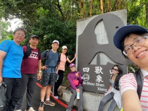 象山登山口-> 九五峰往返