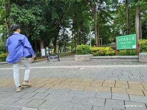 2026臺北健走趣大安森林公園202609151143
