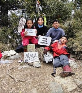 一探”屏風”後的秘密～黃家小隊親子連登屏風山與羊頭山（中）