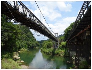 平溪/十分瀑布步道