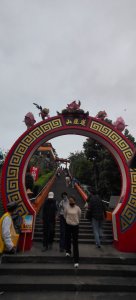 大溪蓮座山