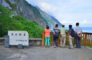 【新聞】太魯閣國家公園 景點微調鬆綁開放遊客進入