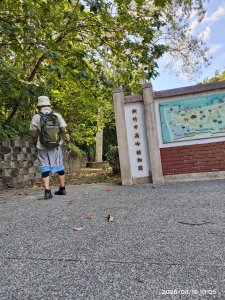 新竹高峰植物園健走趣