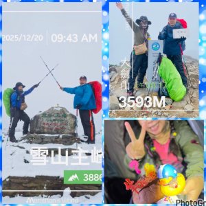 逆走雪劍💙淒風苦雨賞雪❄️+🎂⛰️旅