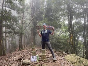 油羅山