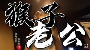 世界宗教博物館下集(MUSEUM OF WORLD RELIGIONS (Next episode))