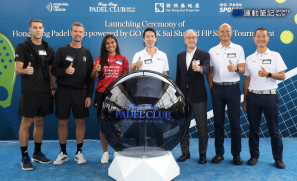 【賽事】FIP 板網球銀級賽首度登港 破參賽人數紀錄