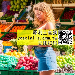 縱慾過度導致陽痿？藥師提醒：犀利士能助你恢復自信