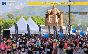 【韓國賽事】賽道全程無坡道 路線平坦  2026 首爾國際馬拉松 3.15 開跑
