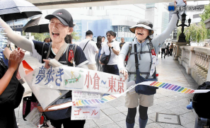 【話題】歷時3年7個月 分階段完走1295公里 日本85歲婆婆成功從北九州徒步往東京