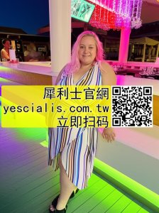 有糖尿病可以服用犀利士嗎？專科醫師為你解答