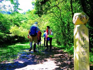 最美百年山徑：淡蘭中路中坑古道