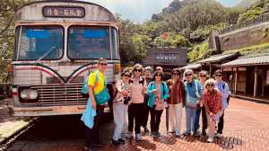 金瓜石九份秘境一日遊  -- 公車版