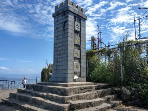 八里觀音山：難度不高但考驗腳力的石階步道＆原始土石山徑。觀音山步道資訊彙整